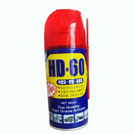 ûȰ HD 60 Ǽ Ȱ