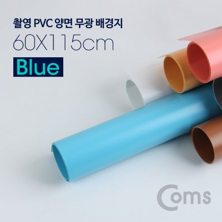 Coms Կ PVC    (60x115cm) Blue