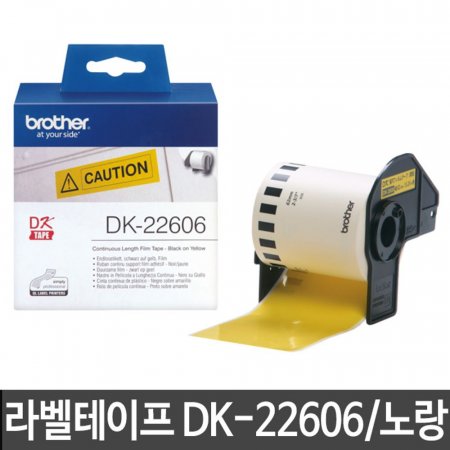   Ӷ DK-22606 