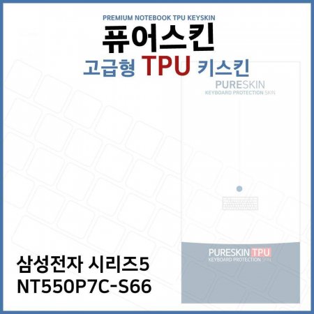 E.Ｚ ø5 NT550P7C-S66 TPU ŰŲ ()