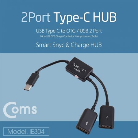 Coms USB 3.1 (Type C) OTG ̺