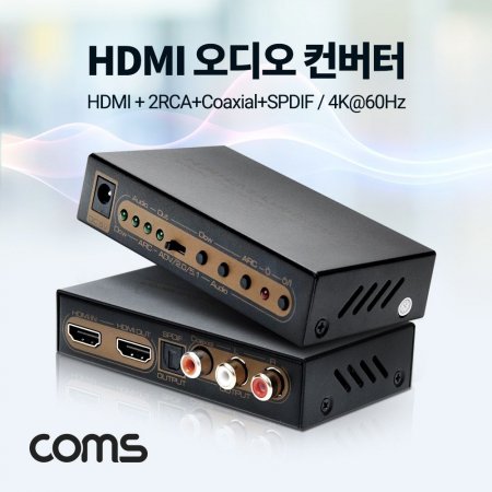 HDMI   HDMI 2RCA SPDIF Coaxial 4K 60H