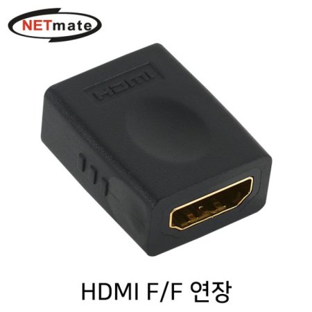 NETmate NMG022 HDMI F/F  