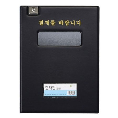 ȭ F698-7 (â) PVC Pocket    A4