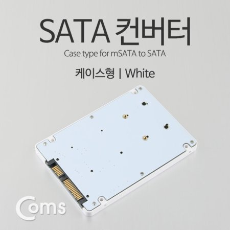 Coms SATA Msata to SATA ̽ White