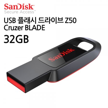 SanDisk USB ÷ ̺ Z50 Cruzer BLADE (32GB)