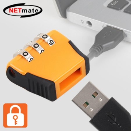 NETmate NM-UDL01 USB ̾  ġ()