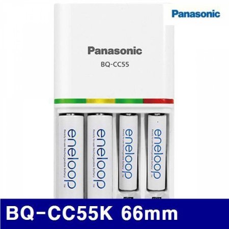 Panasonic 1420964  BQ-CC55K 66mm 120mm (1EA)