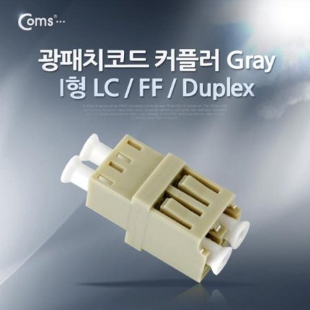 ġڵ Ŀ÷ I LC F F Duplex Gray
