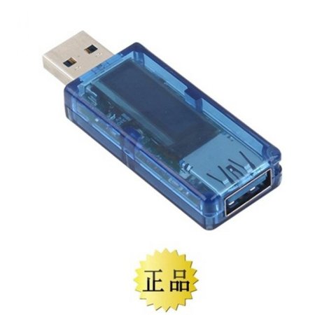 3.7V-13V 0.000A-3A USB3.0   