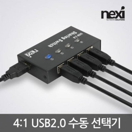  USB2.0 41  ñ