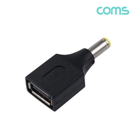 Coms USB   USB 2.0 A F to DC 5.5x2.5