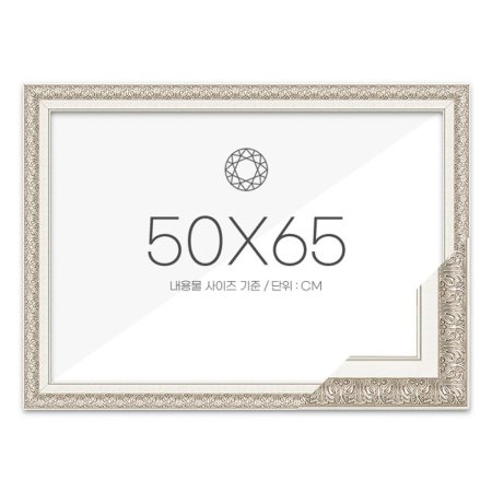ڼ к긯  50x65  Ʈǹ (ǰҰ)