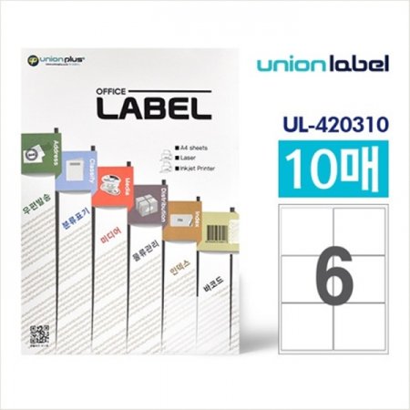 UNP UL-4203 10  99.11_93.10mm (ǰҰ)