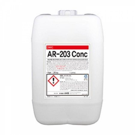  AR-203CONC 뼺  û ÷ 20kg (ǰҰ)