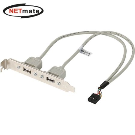 NM-SWT001 USB2.0 2Ʈ κ  ̺ 