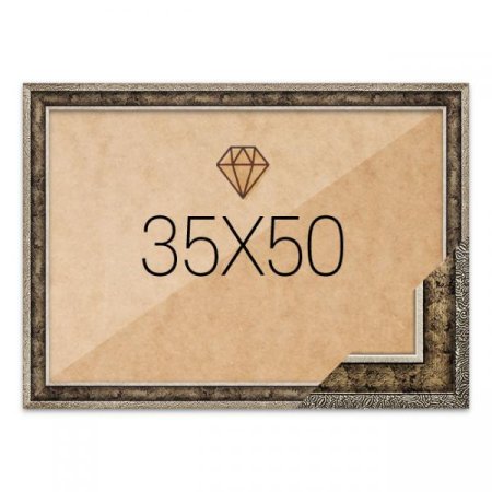 ڼ 35x50  ƽǹ (ǰҰ)