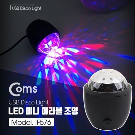 ޴ LED ̷ Ƽ 뷡  USB IF576