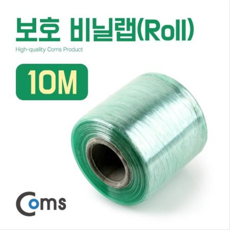 ȣ ҷ Roll 10M ʺ 6cm