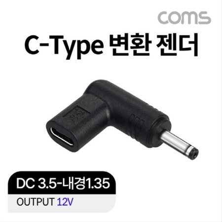 USB 3.1 TypeC Ʈ  DC 3.5  1.35 JA115