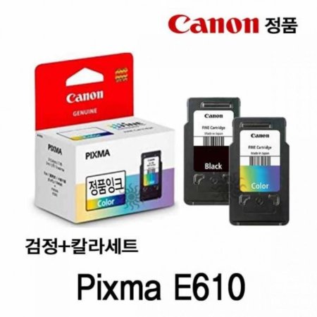 ĳ Pixma E610 ǰũ  ĮƮ