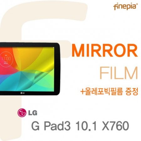 (Ǿ)(LG) Gpad3 10.1 LG-X760 Mirror(̷) ȣʸ(÷ʸ )