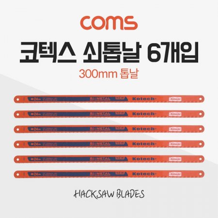 Coms ؽ 鳯 6 300mm