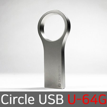 Circle USB ϵ 64Ⱑ Ϳ  U-64G
