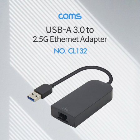 USB 3.0 RJ45 - 2.5G Ethernet Adapter
