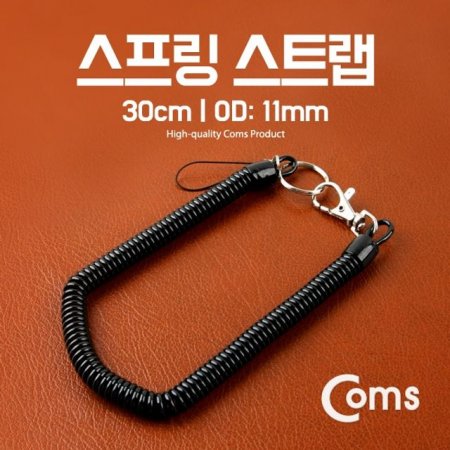 Coms  Ʈ OD11mm 30cm Black
