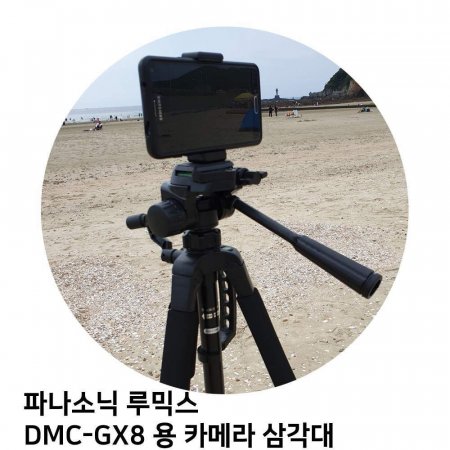 ĳҴ ͽ DMC-GX8  ī޶ ﰢ