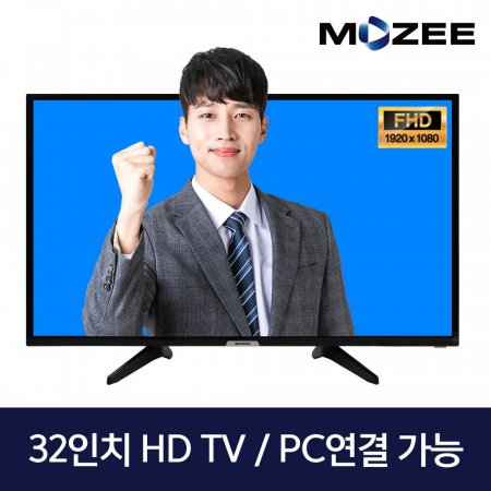32TV TVٵ W3255H MOZEE TV ߼ұƼ