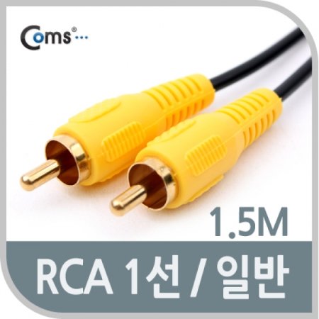 Coms RCA ̺1 Ϲ 1.5M