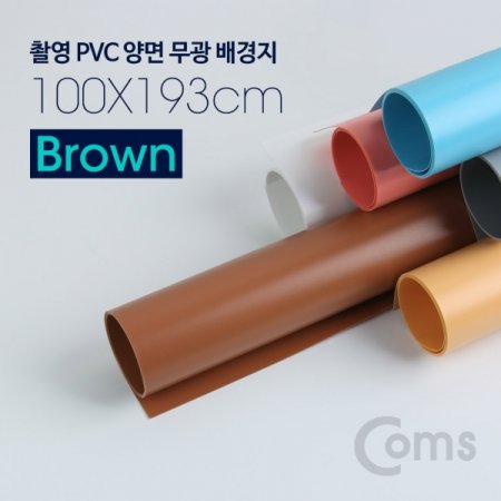 Coms Կ PVC    100x193Cm Brown