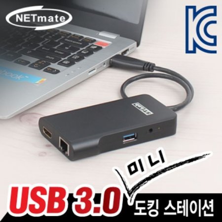 USB3.0 ̴ ŷ ̼