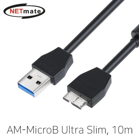 USB3.0 AM MicroB Ultra Slim  10m