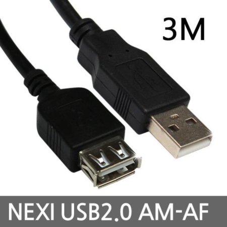 USB2.0  ̺ AMAF 3M