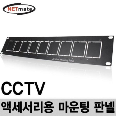 NM-TPN009 CCTV ׼  ǳ(2U)