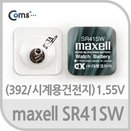 Maxell  SR41SW(392) 1 1.55V/ /Ƽ (ǰҰ)