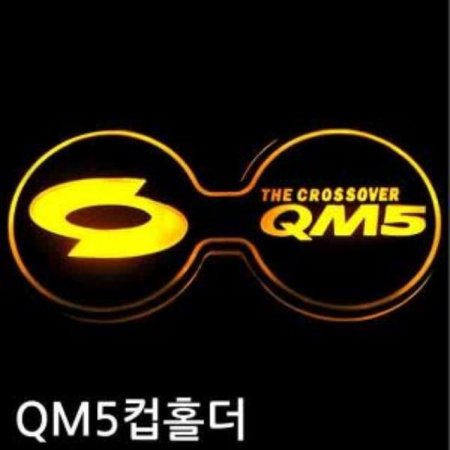 ǰ QM5  Ȧ ÷Ʈ