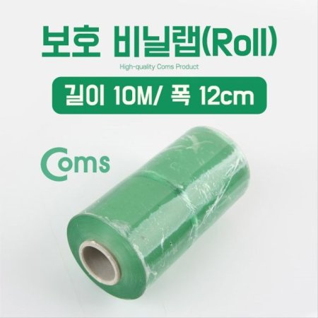 ȣ ҷ Roll 10M ʺ 12cm