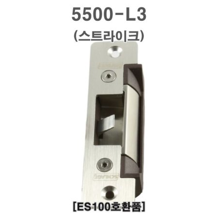 Ʈũ 5500-L3 Strike ES-100 ȣȯǰ