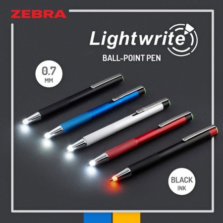  LED Ʈž 0.7  Lightwrite 