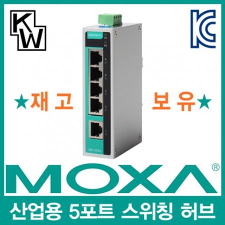 MOXA EDS-205A  5Ʈ Ī 