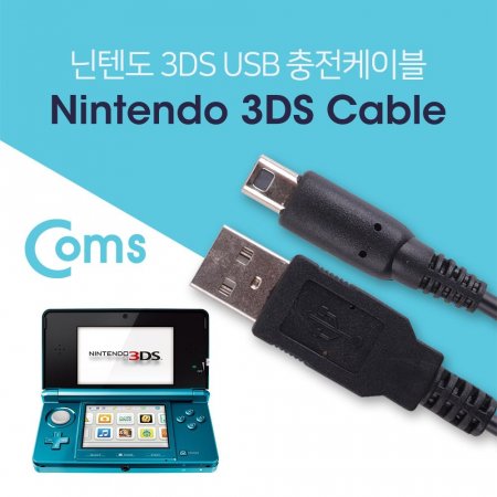 Coms ٵ USB  ̺ 1.2M