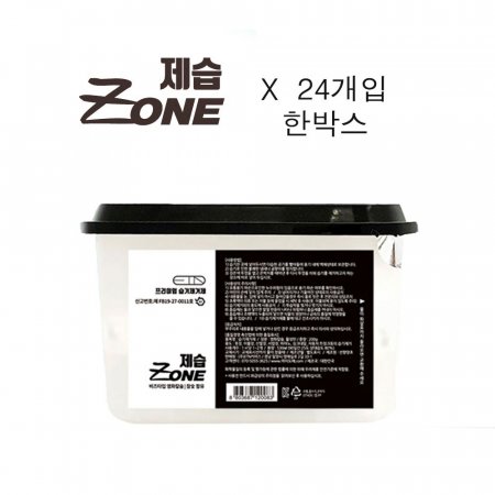 Zone  ȭ  24 1ڽ