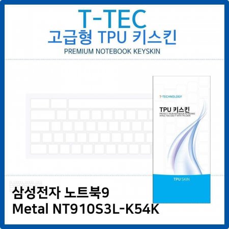 Ｚ Ʈ9 Metal NT910S3L-K54K TPUŰŲ()