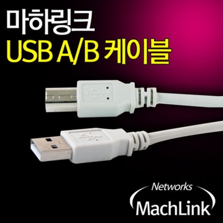 USB2.0 A-B ̺ 1.8M USB̺  PC
