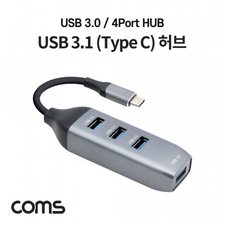 Coms USB 3.1 CŸ /  / OTG / USB 3.0