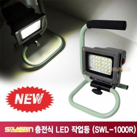 ۾(LED)-SWL1000R
